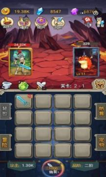在校生逃脱